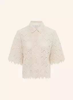 Блузка Утия Gerard Darel, бежевый