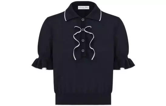 Блузка женская Dior Cashmere, синий