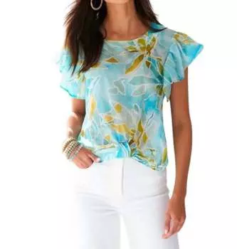 Блузка женская Finley, цвет seaweed