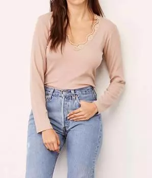 Блузка женская LNA, цвет nude