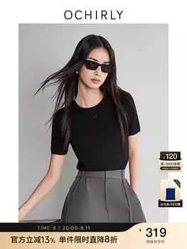 Блузка женская Ochirly с короткими рукавами, белый