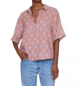 Блузка женская XIRENA, цвет terra twinkle