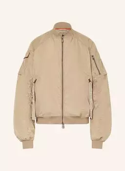 Блузон лил Save The Duck, бежевый