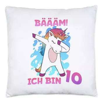 Bm Ich Bin 10 подушек с наполнителем в виде единорога, подарок на 10-й день рождения, фанаты единорогов Hey!Print