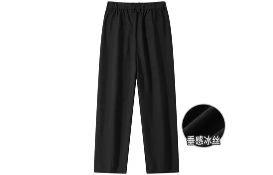 BOBBY ABLEY Костюм-брюки унисекс, Черный