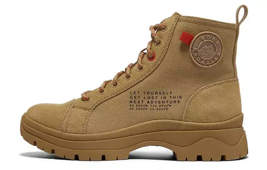 BOBS BROADIES Ботинки женские коричневые Skechers