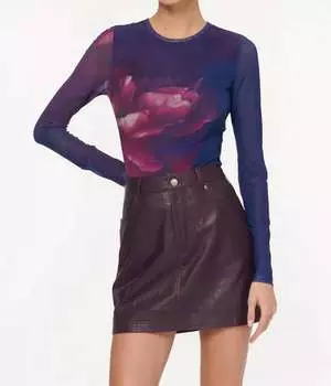 Боди Brooks с крупным цветочным принтом Cami NYC, цвет macro floral