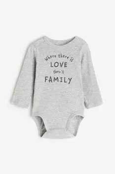 Боди с длинными рукавами H&M, серый