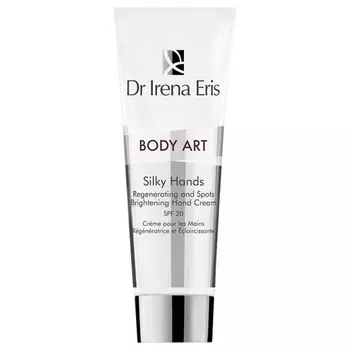 Body Art Silky Hands Восстанавливающий крем для рук Spf20 75мл, Dr Irena Eris