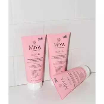 Body.Lab Восстанавливающая масляная сыворотка для сухой кожи 200мл, Miya Cosmetics