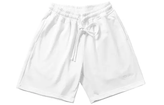 Bodydream Мужские повседневные шорты, Набор из 2 шт. (черный и белый)