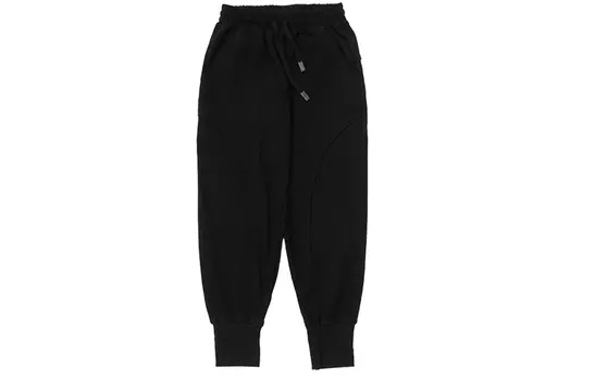 Bodydream Мужские трикотажные спортивные штаны, Черный