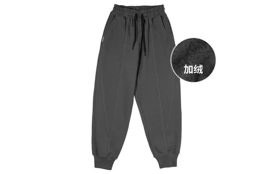 Bodydream Трикотажные спортивные штаны унисекс, Бежевый