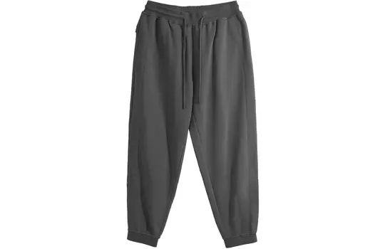 Bodydream Трикотажные спортивные штаны унисекс, Черный