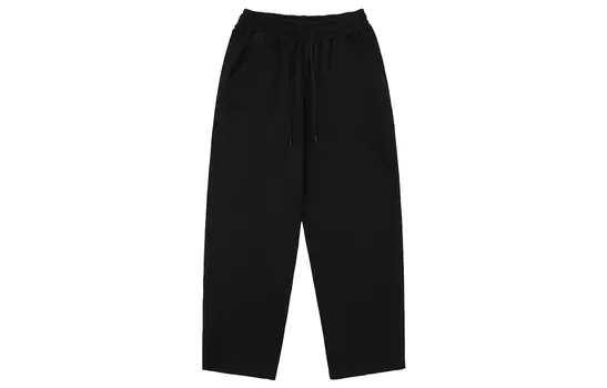 Bodydream Трикотажные спортивные штаны унисекс, Черный