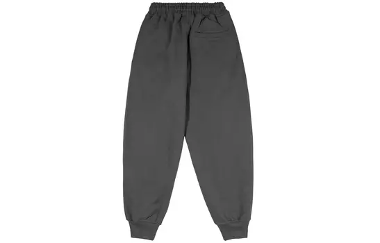 Bodydream Трикотажные спортивные штаны унисекс, Черный (обычная версия)