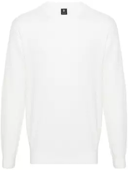 Boggi Milano джемпер в рубчик, белый