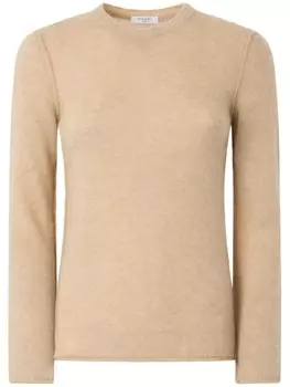 Boglioli меланжевый джемпер, нейтральный