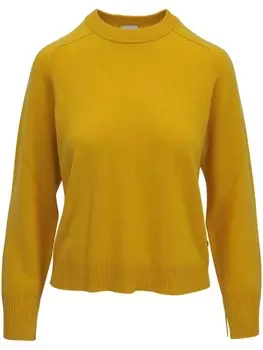 BOGNER джемпер Lorana, желтый