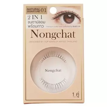 Bohktoh Накладные ресницы 2в1, дизайн Nongchat, 1 пара 01, Black