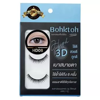 Bohktoh Накладные ресницы HD 3 пары HD08, Black