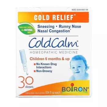Boiron ColdCalm средство от простуды от 6 месяцев, 30шт