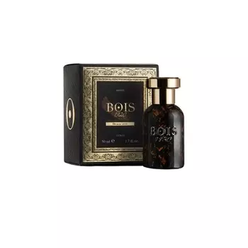 Bois 1920 Strong Coffee Extrait De Parfum Парфюмерный экстракт с экстрактом 50 мл