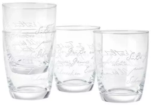 Бокал десертный Novel, белый/прозрачный