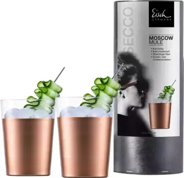 Бокал для коктейля Eisch "Secco Flavored Moscow Mule", (набор, 2 шт.), без свинца, 550 мл, 2 шт 12 см, медный