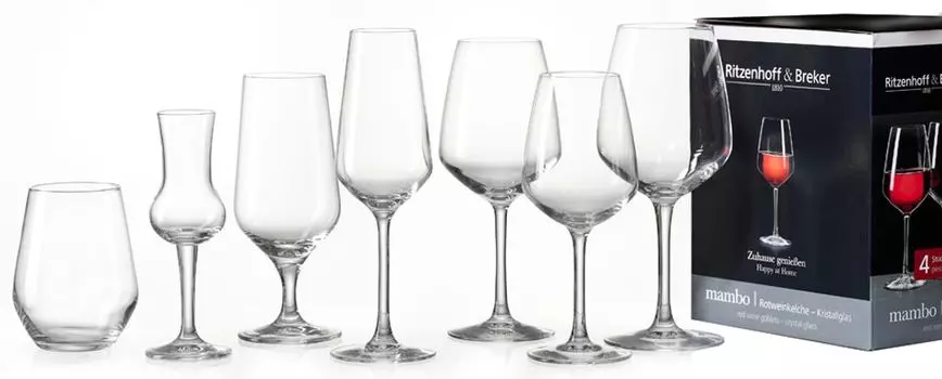 Бокал для шампанского Ritzenhoff & Breker "МАМБО" 0,23 л, мультиколор
