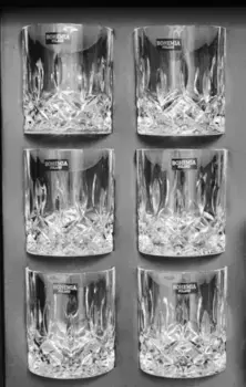 Бокалы BOHEMIA