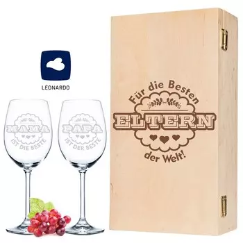 Бокалы для вина Leonardo - Мама лучшая и папа лучшая - в наборе + деревянная шкатулка с гравировкой - Подарок на день рождения для настоящих ценителей вина - идеальный подарок маме и папе Gravurzeile