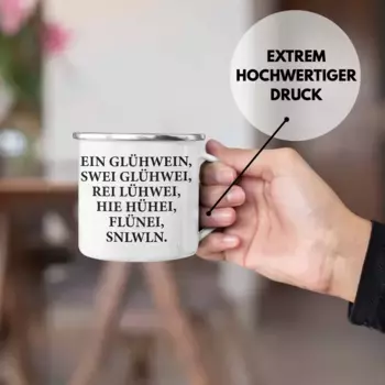 Бокалы Trendation, серебряный