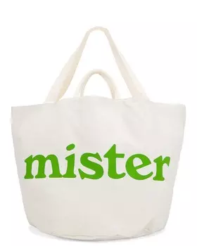 Большая большая сумка для круглого горшка для выращивания растений Mister Green, цвет Natural