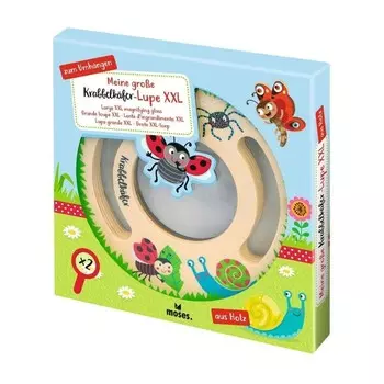 Большая деревянная лупа XXL Moses