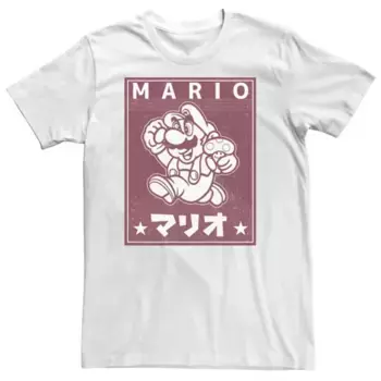 Большая и высокая футболка с винтажным постером Nintendo Super Mario Kanji Jump красного цвета Licensed Character, белый