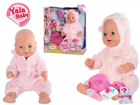 Большая Интерактивная Кукла С Аксессуарами Tobbi-Toys