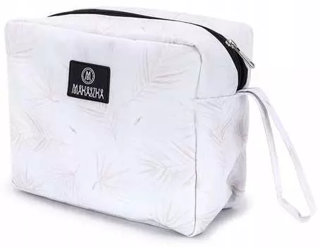 Большая косметичка, Легкость Makaszka, белый