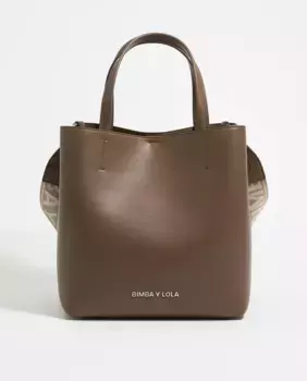 Большая кожаная сумка в стиле чихуахуа, трансформируемая в сумку через плечо Bimba y Lola, цвет Topo