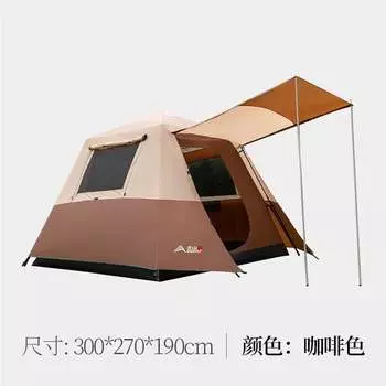 Большая палатка для кемпинга BSWolf на 6-8 человек для прогулок на свежем воздухе, непромокаемый парковый пляж, семейная палатка для самостоятельного вождения на несколько человек