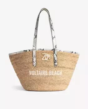Большая пляжная джутовая люлька с ручками Zadig & Voltaire, белый