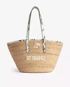 Большая пляжная джутовая лумка с ручками Zadig & Voltaire, белый