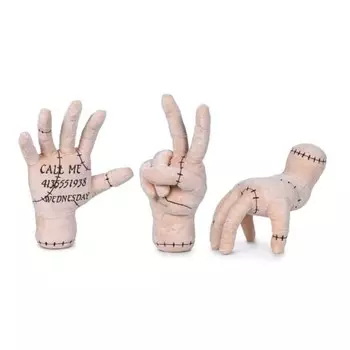 Большая плюшевая игрушка-талисман Среда Рука 25см, 1 шт. Wednesday