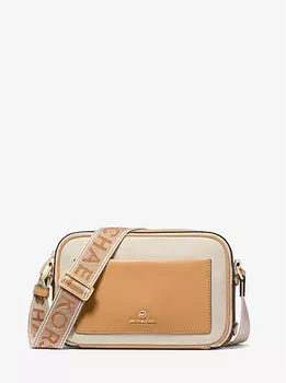 Большая сумка через плечо Maeve из гладкой ткани и ткани Michael Kors, бежевый