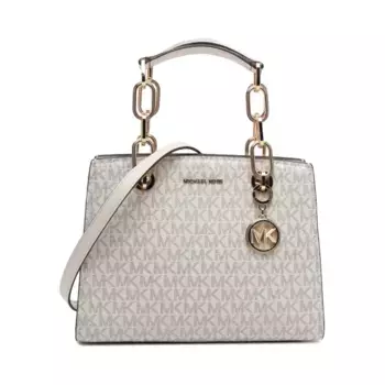 Большая сумка Michael Kors, бежевый