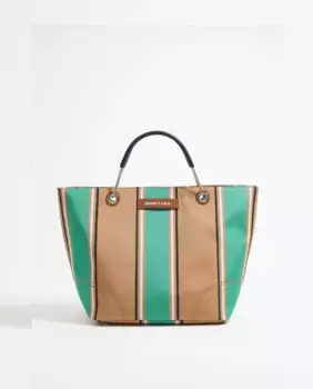 Большая сумка-тоут средней длины с полосатым принтом Bimba y Lola, зеленый