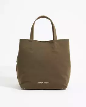 Большая сумка в стиле чихуахуа, трансформируемая в сумку через плечо Bimba y Lola, зеленый