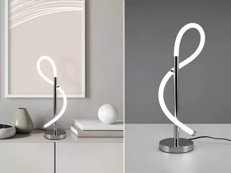 Большая светодиодная настольная лампа ARGOS R52361106 Reality Leuchten