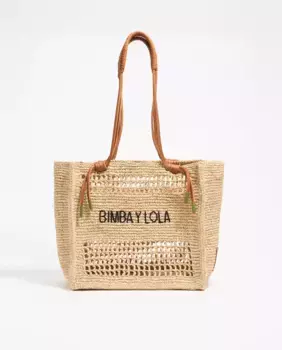 Большая женская сумка-шоппер из рафии Bimba y Lola, натуральный