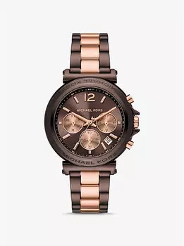 Большие двухцветные часы Maren Michael Kors, коричневый